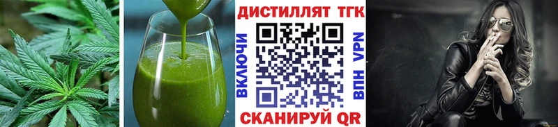 Купить  Кировград  Canna-Cookies марихуана 