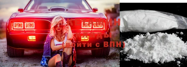 бутик Инта