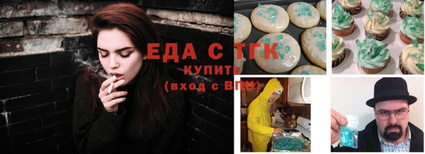 дживик Иннополис