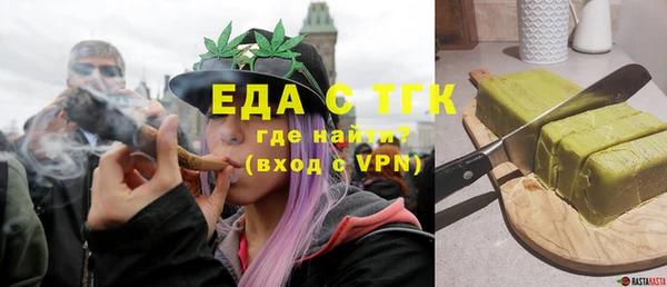 бутик Инта