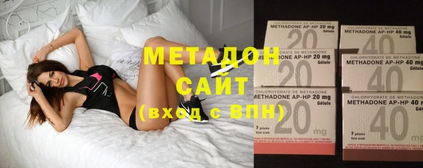 дживик Иннополис