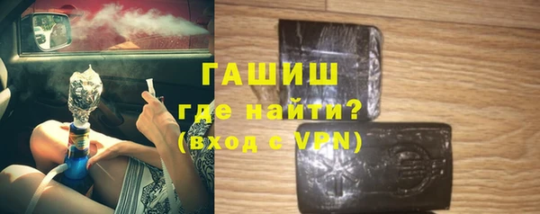 бутик Инта