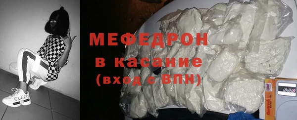 мет Инсар