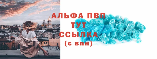 бутик Инта