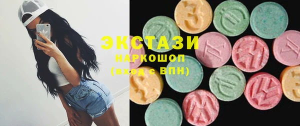 мет Инсар
