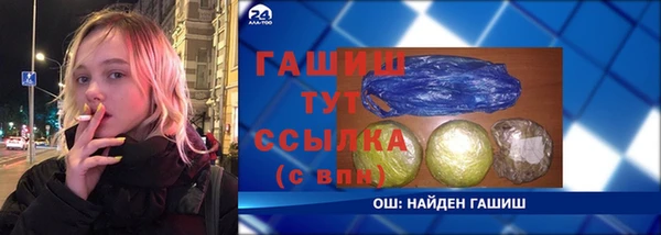 бутик Инта