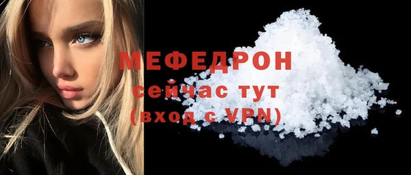 бутик Инта