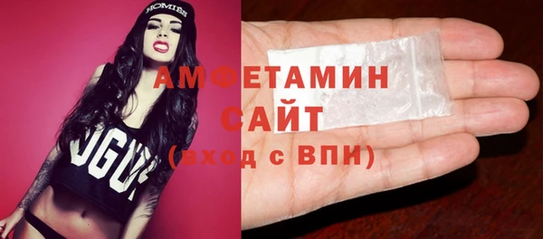 дживик Иннополис