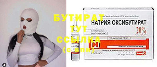 дживик Иннополис