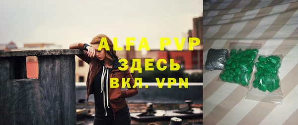 бутик Инта