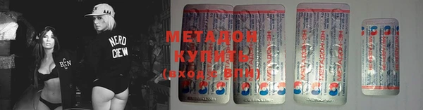 дживик Иннополис
