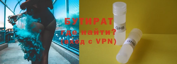 мет Инсар