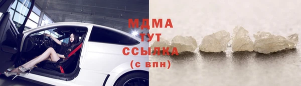 дживик Иннополис