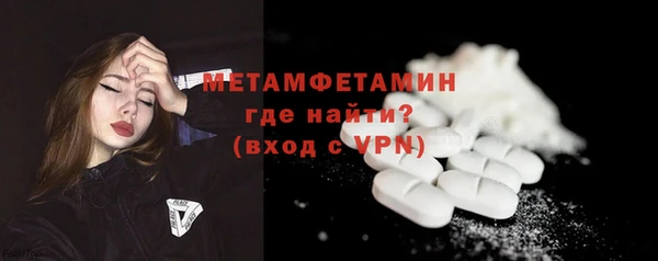 дживик Иннополис