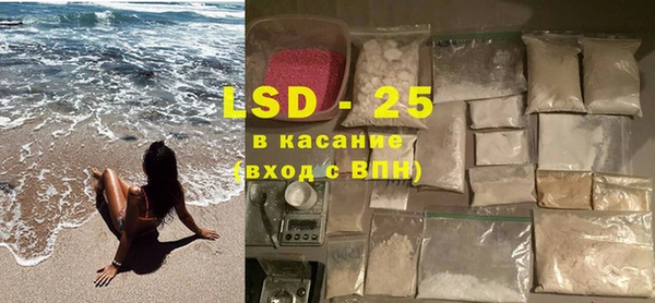 дживик Иннополис