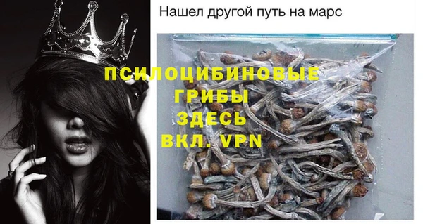 бутик Инта