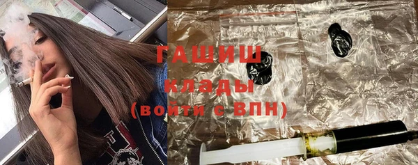 дживик Иннополис