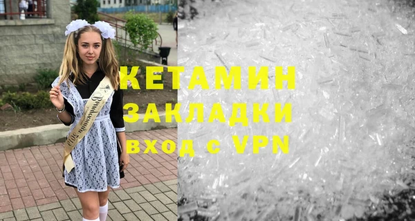 дживик Иннополис