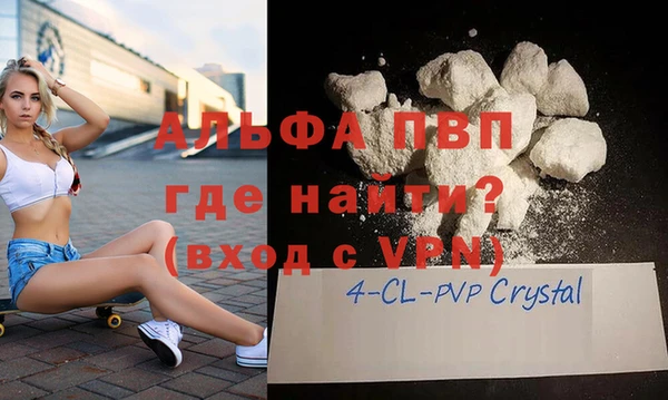дживик Иннополис