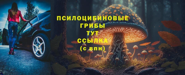 бутик Инта