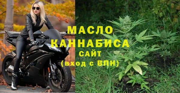 дживик Иннополис