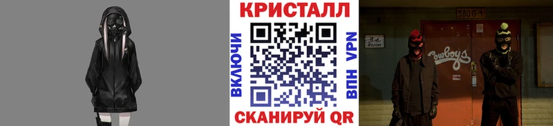 Купить  Кировград  МЕТАМФЕТАМИН мет 