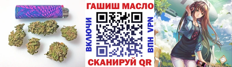 Купить где  Кировград  ТГК Wax 